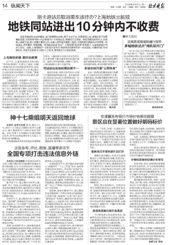 ιǱЧϵǱ绰
